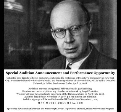 Picture of SPECIAL AUDITION ANNOUNCEMENT AND PERFORMANCE OPPORTUNITY flyer