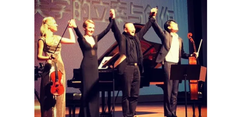 Picture of MAGDALENA STERN-BACZEWSKA PERFORMING IN BEIJING IN CELEBRATION OF NEW DVD RELEASE