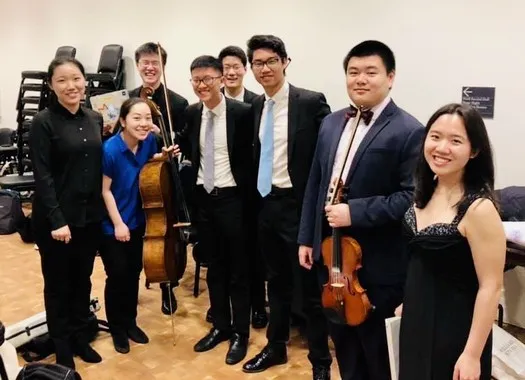 Picture of MUSIC PERFORMANCE PROGRAM MUSICIANS PERFORMING AT CARNEGIE HALL